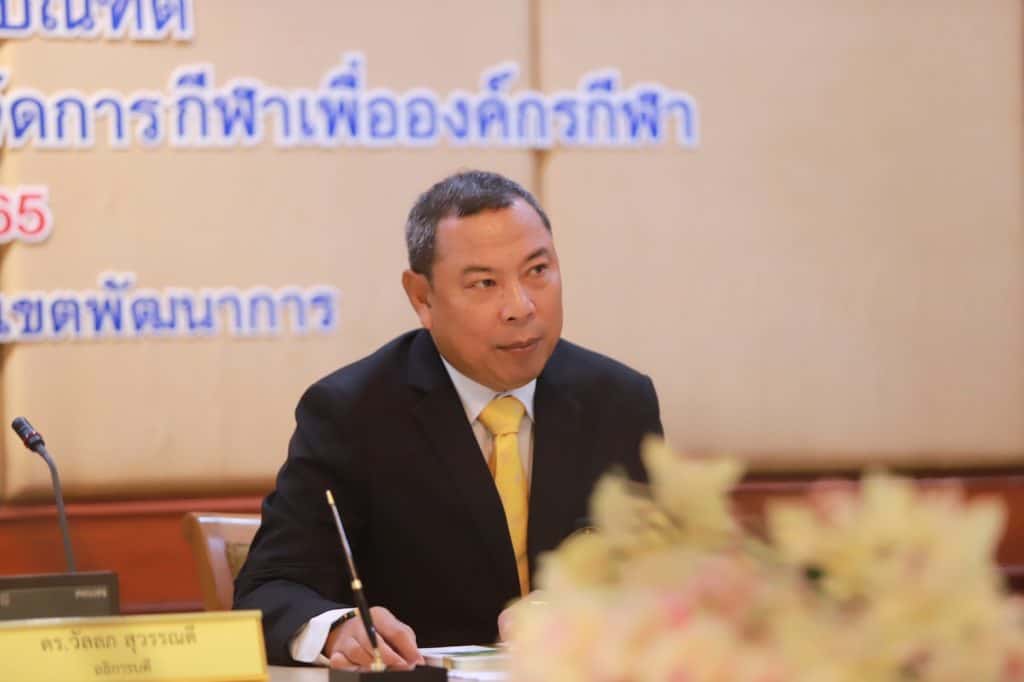 สภาสมาคมธรรมาภิบาลจับมือเกษมบัณฑิตสร้างองค์ความรู้ธรรมาภิบาล สภาสมาคมธรรมาภิบาลจับมือเกษมบัณฑิตสร้างองค์ความรู้ธรรมาภิบาล