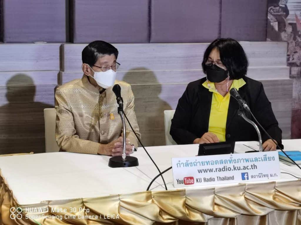 "วิษณุ" มอบรางวัลราชบัณฑิตยสภาสรรเสริญในวันภาษาไทยแห่งชาติ "วิษณุ" มอบรางวัลราชบัณฑิตยสภาสรรเสริญในวันภาษาไทยแห่งชาติ