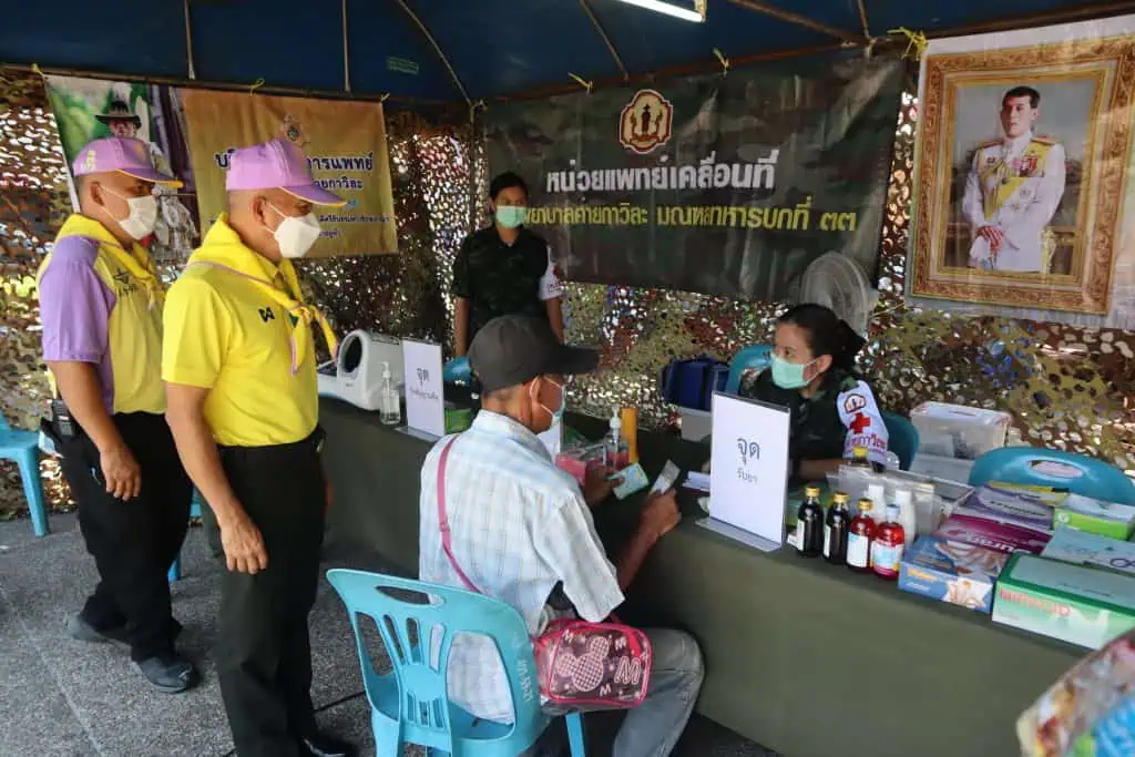 จิตอาสาพระราชทาน จัดกิจกรรมเฉลิมพระเกียรติ ในหลวง ร.10