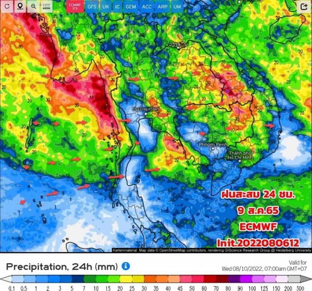 กรมอุตุนิยมวิทยาเตือนฝนตกหนักถึงหนักมากบริเวณประเทศไทย และคลื่นลมแรงบริเวณทะเลอันดามัน ตั้งแต่วันที่ 7-9 สิงหาคม 2565