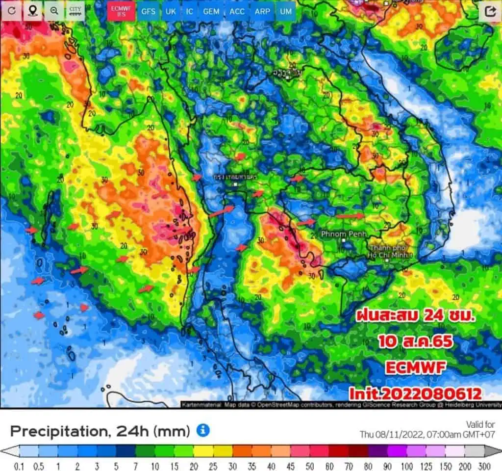 กรมอุตุนิยมวิทยาเตือนฝนตกหนักถึงหนักมากบริเวณประเทศไทย และคลื่นลมแรงบริเวณทะเลอันดามัน ตั้งแต่วันที่ 7-9 สิงหาคม 2565