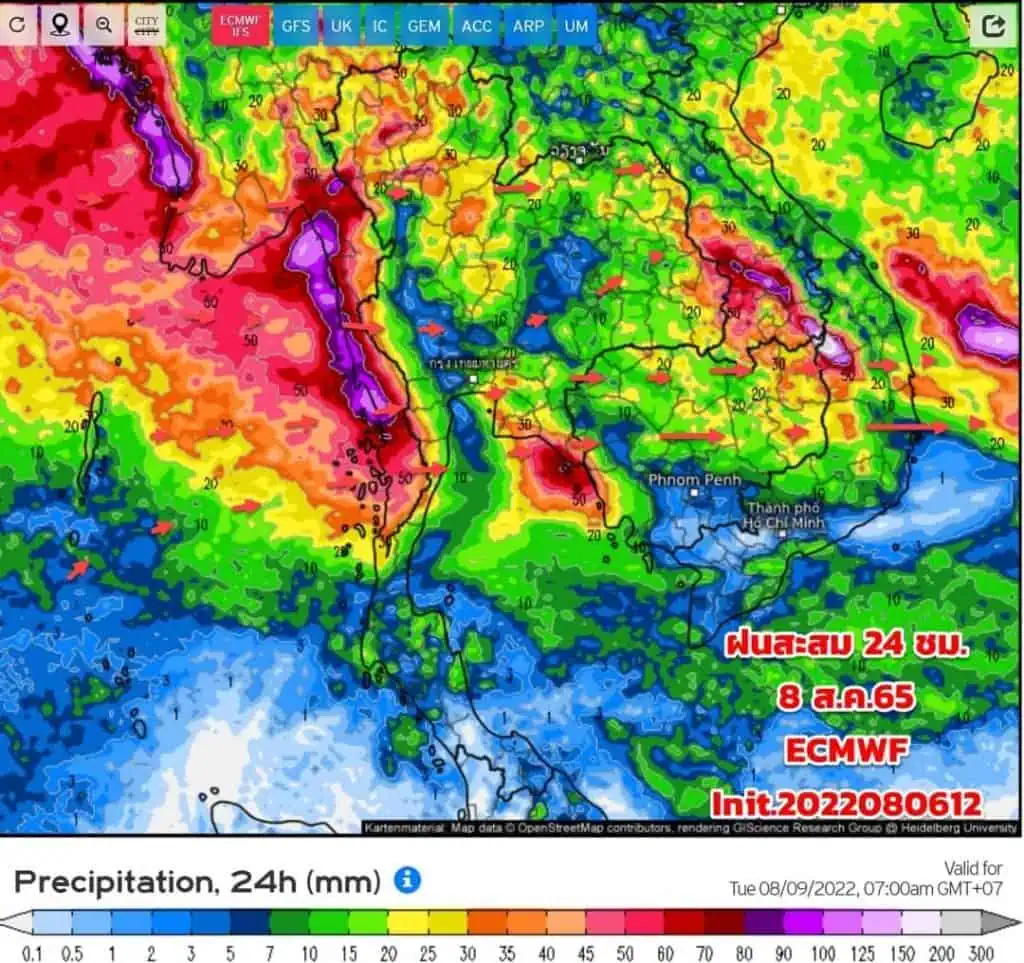 กรมอุตุนิยมวิทยาเตือนฝนตกหนักถึงหนักมากบริเวณประเทศไทย และคลื่นลมแรงบริเวณทะเลอันดามัน ตั้งแต่วันที่ 7-9 สิงหาคม 2565