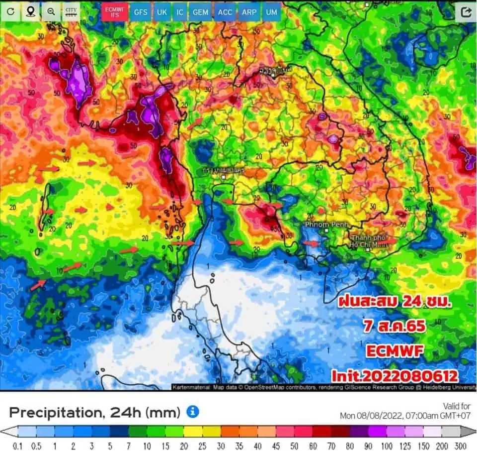 กรมอุตุนิยมวิทยาเตือนฝนตกหนักถึงหนักมากบริเวณประเทศไทย และคลื่นลมแรงบริเวณทะเลอันดามัน ตั้งแต่วันที่ 7-9 สิงหาคม 2565