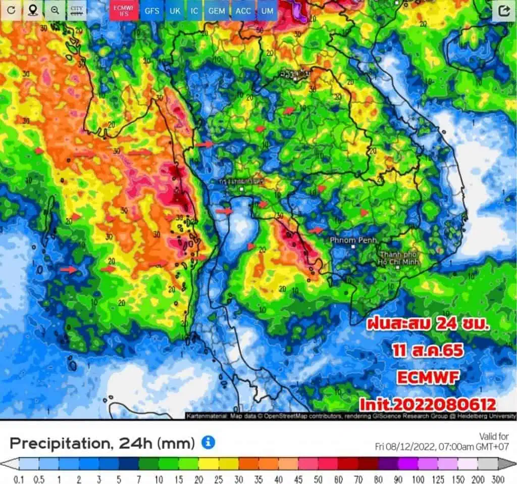 กรมอุตุนิยมวิทยาเตือนฝนตกหนักถึงหนักมากบริเวณประเทศไทย และคลื่นลมแรงบริเวณทะเลอันดามัน ตั้งแต่วันที่ 7-9 สิงหาคม 2565