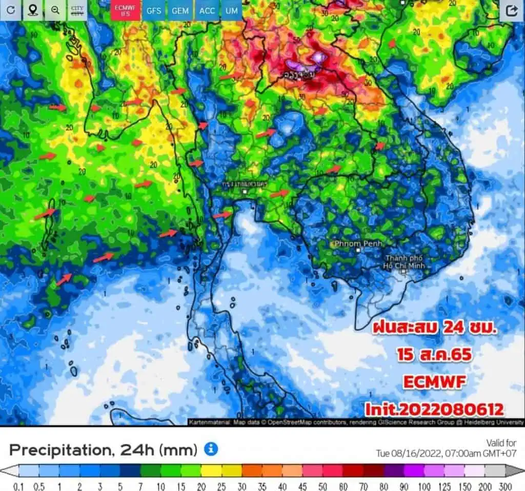 กรมอุตุนิยมวิทยาเตือนฝนตกหนักถึงหนักมากบริเวณประเทศไทย และคลื่นลมแรงบริเวณทะเลอันดามัน ตั้งแต่วันที่ 7-9 สิงหาคม 2565