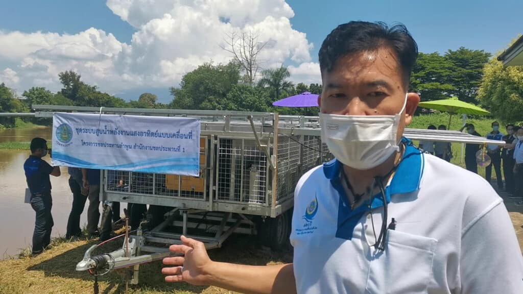 ชลประทานลำพูน จัดสาธิตชุดสูบน้ำพลังงานแสงอาทิตย์แบบเคลื่อนที่ ชลประทานลำพูน จัดสาธิตชุดสูบน้ำพลังงานแสงอาทิตย์แบบเคลื่อนที่