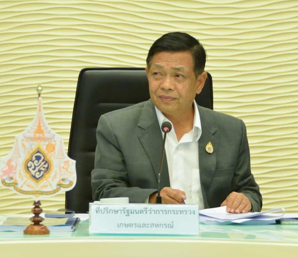 เฉลิมชัย’ สั่งเดินหน้าแผนพัฒนาเกลือทะเลไทยปี 66 ดีเดย์ 1 ตุลาคม เฉลิมชัย’ สั่งเดินหน้าแผนพัฒนาเกลือทะเลไทยปี 66 ดีเดย์ 1 ตุลาคม