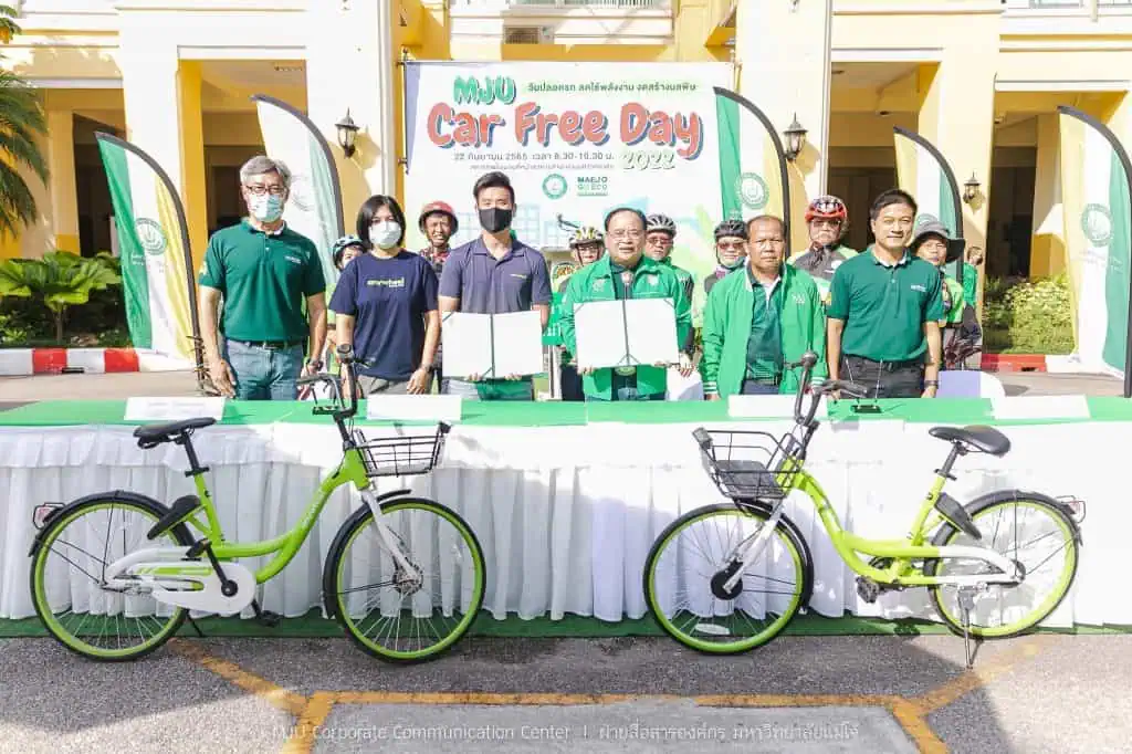 ม.แม่โจ้ จัดกิจกรรม MJU Car Free Day 2022 ขับเคลื่อน MJU Green University