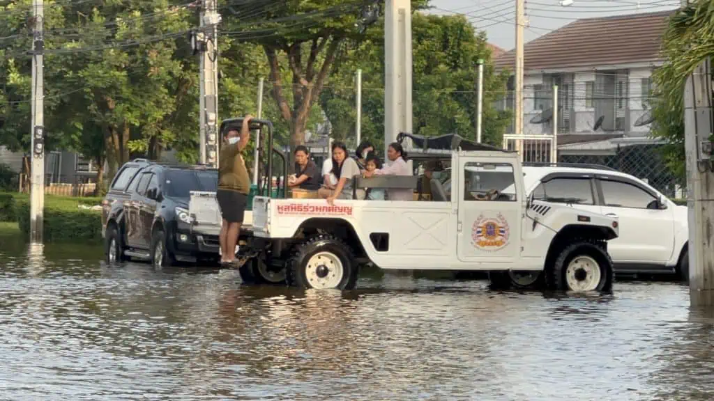 “มูลนิธิร่วมกตัญญ ขอส่งกำลังใจให้ทุกพื้นที่ประสบภัย