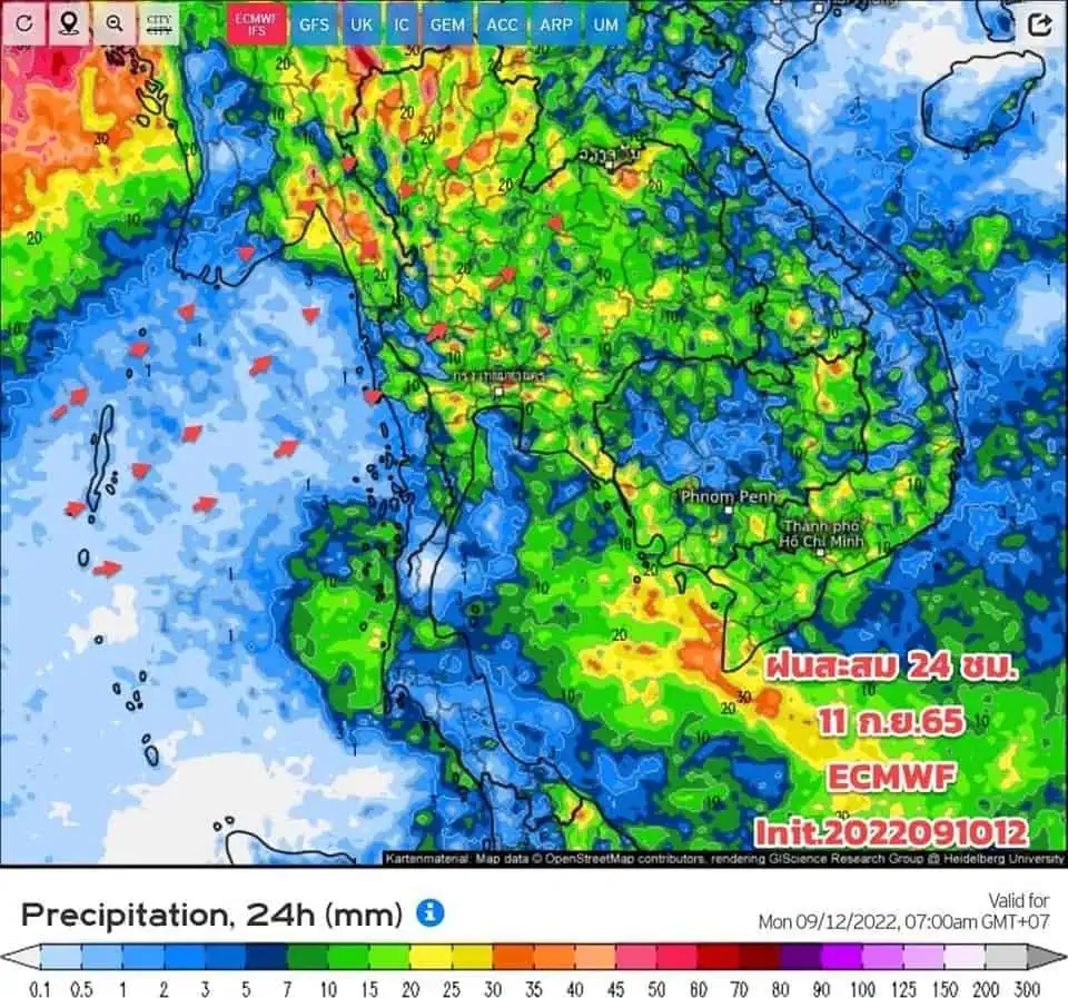 กรมอุตุนิยมวิทยเตือนเหนือ-อิสานฝนตกหนักถึงหนักมาก ติดตามพายุใต้ฝุ่นหมุ่ยฟ้าใกล้ชิด