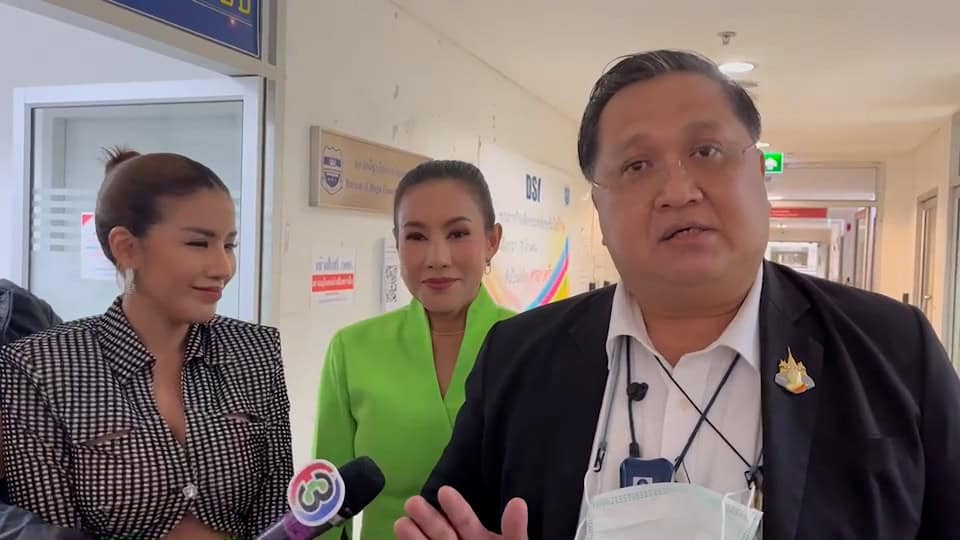 “ใบเตย” ขนหลักฐานชี้แจงเพิ่ม ปม Forex-3D ยังยืนยันความบริสุทธิ์ “ใบเตย” ขนหลักฐานชี้แจงเพิ่ม ปม Forex-3D ยังยืนยันความบริสุทธิ์