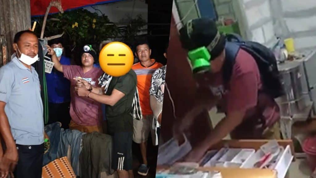 รวบยายวัย 76 ปี ทั้งขายทั้งเสพ อ้างมีคนมาฝากวางขายในร้านชำเม็ดละ 30 บาท รวบยายวัย 76 ปี ทั้งขายทั้งเสพ อ้างมีคนมาฝากวางขายในร้านชำเม็ดละ 30 บาท