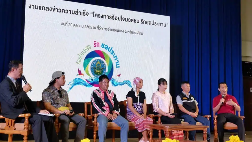 กรมชลประทาน ชูโครงการน้ำดี “ร้อยใจมวลชน รักชลประทาน”