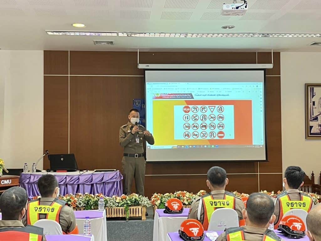 “อบรมหลักสูตรอาสาจราจรเชียงใหม่” “อบรมหลักสูตรอาสาจราจรเชียงใหม่”