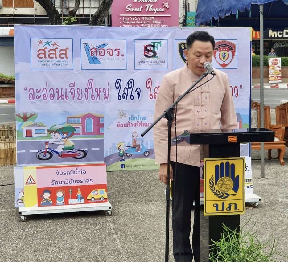 เชียงใหม่สวมใส่หมวกนิรภัย100% เชียงใหม่สวมใส่หมวกนิรภัย100%