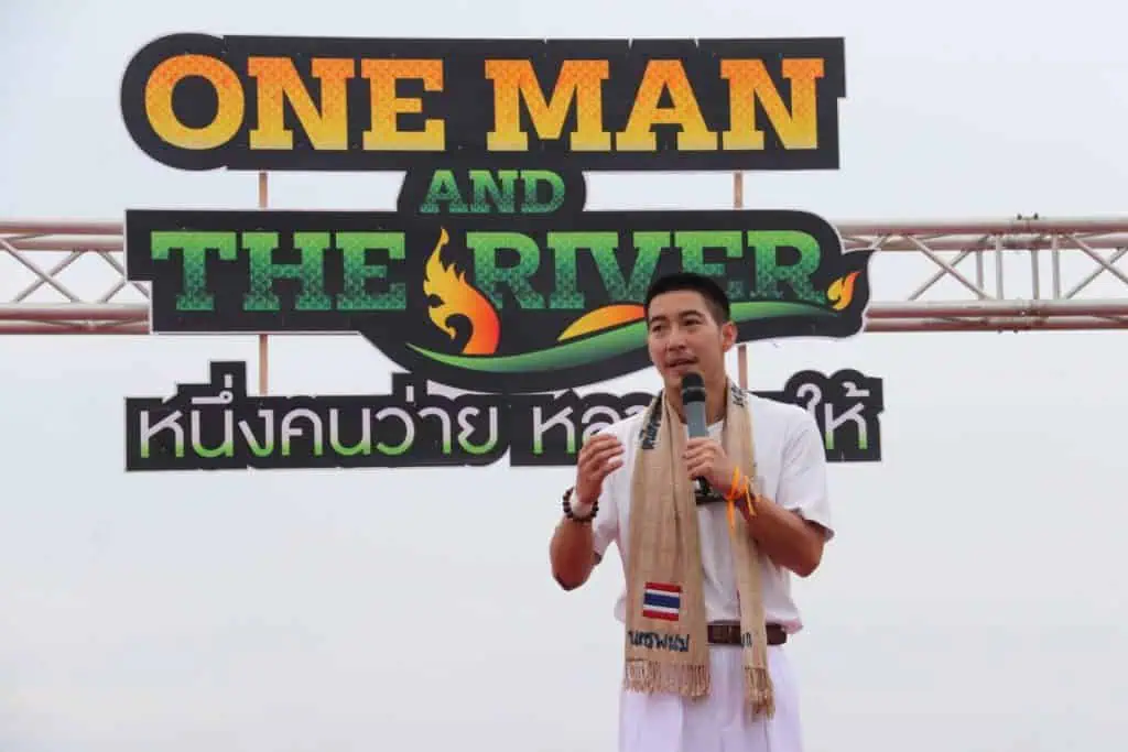 โตโน่ ว่ายน้ำ ONE MAN AND THE RIVER หนึ่งคนว่าย หลายคนให้ ประสบความสำเร็จ ยอดบริจาคเกือบ 60  ล้านบาท