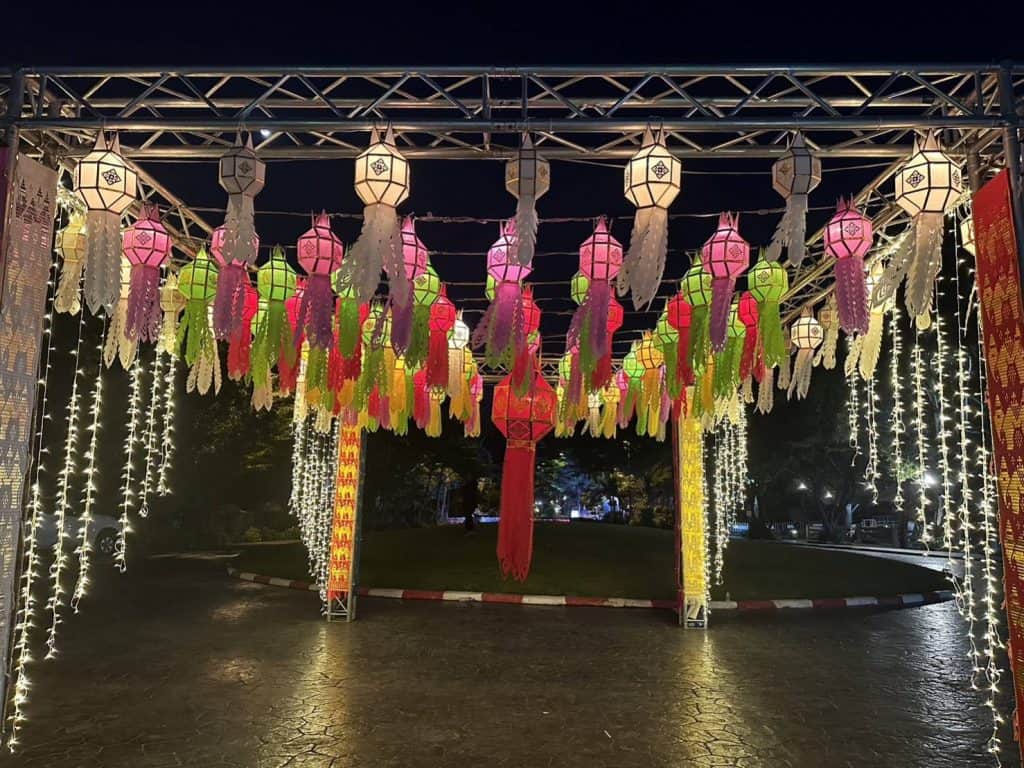 เชียงใหม่ไนท์ซาฟารี ชวนลอยกระทง ชม"จันทร์เต็มดวงจำลอง” ถึง 10 พ.ย. 65 เชียงใหม่ไนท์ซาฟารี ชวนลอยกระทง ชม"จันทร์เต็มดวงจำลอง” ถึง 10 พ.ย. 65