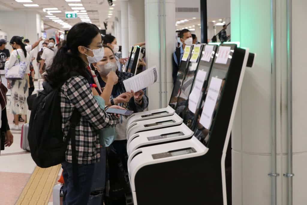 "ยี่เป็ง"เชียงใหม่คึกคัก ท่าอากาศยานรับนักท่องเที่ยววันละ 2 หมื่นคน "ยี่เป็ง"เชียงใหม่คึกคัก ท่าอากาศยานรับนักท่องเที่ยววันละ 2 หมื่นคน