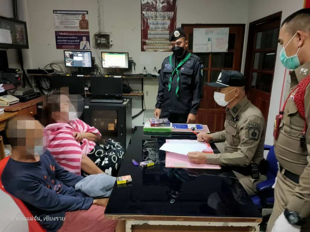 ผาเมือง ยึดยาบ้า 100,000 เม็ด พร้อมผู้ต้องหา 2 คน ผาเมือง ยึดยาบ้า 100,000 เม็ด พร้อมผู้ต้องหา 2 คน