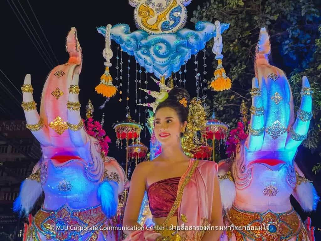 ม.แม่โจ้ คว้าแชมป์กระทงใหญ่ ยี่เป็งเชียงใหม่ 2565 ม.แม่โจ้ คว้าแชมป์กระทงใหญ่ ยี่เป็งเชียงใหม่ 2565