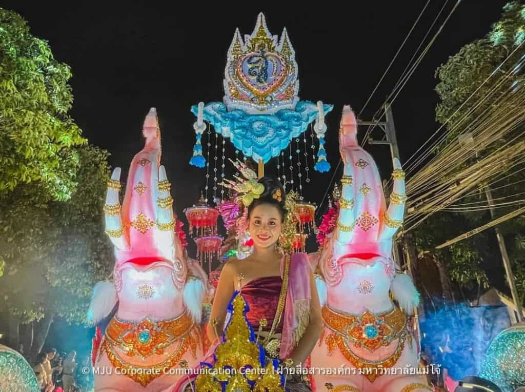 ม.แม่โจ้ คว้าแชมป์กระทงใหญ่ ยี่เป็งเชียงใหม่ 2565 ม.แม่โจ้ คว้าแชมป์กระทงใหญ่ ยี่เป็งเชียงใหม่ 2565