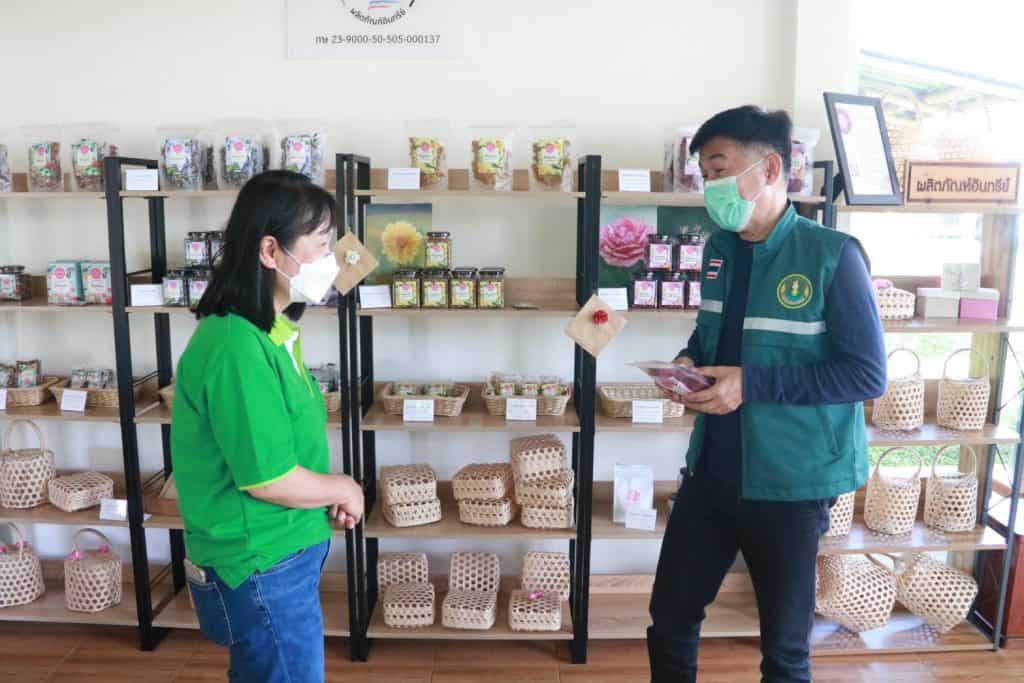 "สวนบัวชมพู ณ จอมคีรีฯชีวิตอินทรีย์ที่มีชีวา" "สวนบัวชมพู ณ จอมคีรีฯชีวิตอินทรีย์ที่มีชีวา"