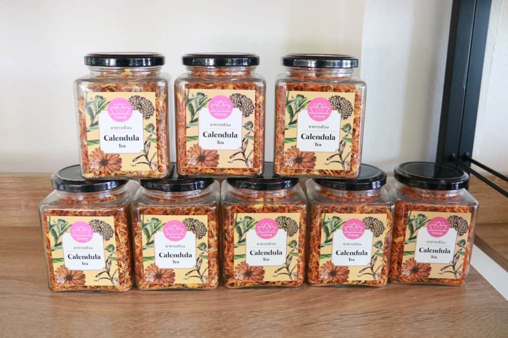 "สวนบัวชมพู ณ จอมคีรีฯชีวิตอินทรีย์ที่มีชีวา" "สวนบัวชมพู ณ จอมคีรีฯชีวิตอินทรีย์ที่มีชีวา"