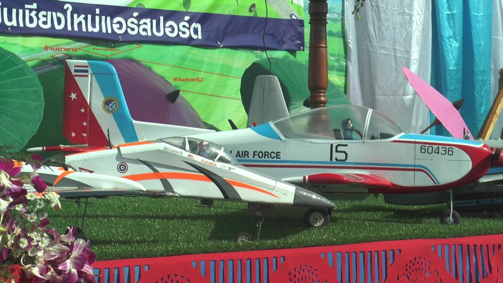 นั่งบอลลูน ขึ้นเครื่องร่อน ชมทุ่งดอกไม้ ที่สันกำแพง นั่งบอลลูน ขึ้นเครื่องร่อน ชมทุ่งดอกไม้ ที่สันกำแพง