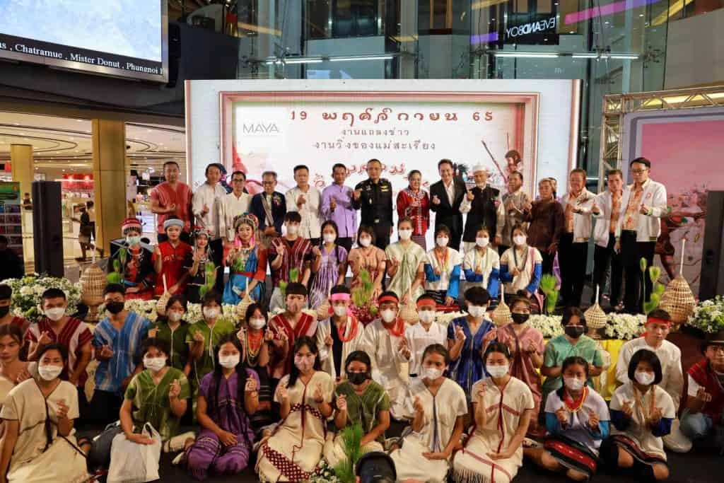 "วิ่งเพื่อน้องชายขอบ" พล ร.7 ระดมทุนช่วยนร.ขาดแคลนแม่สะเรียง "วิ่งเพื่อน้องชายขอบ" พล ร.7 ระดมทุนช่วยนร.ขาดแคลนแม่สะเรียง