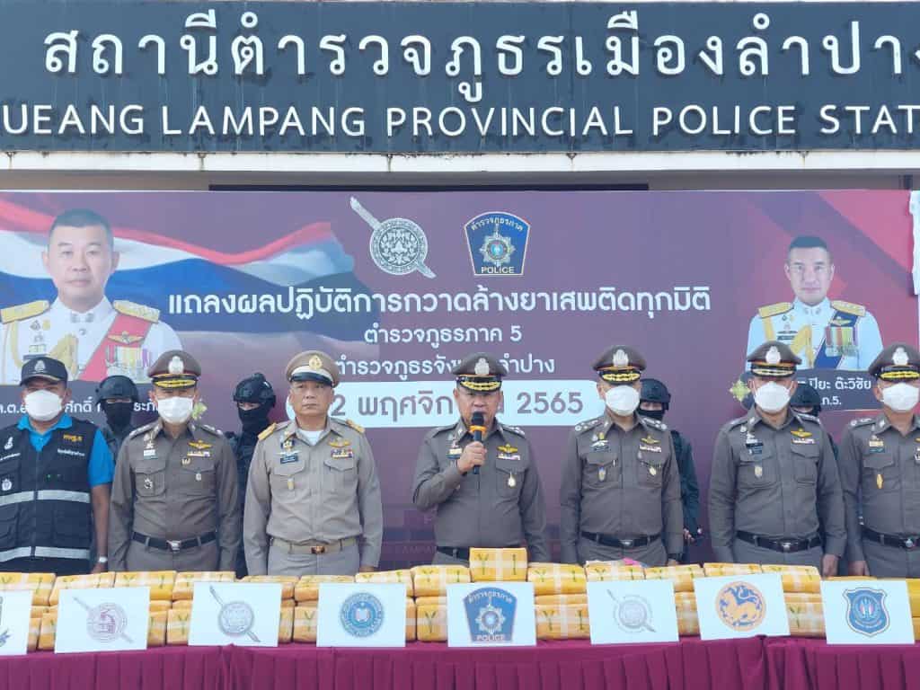 ผบ.ตร. ชม ตำรวจแม่พริก รวบสิบล้อขนยาบ้า 5 ล้านเม็ด เคตามีนกว่า 100 โล ผบ.ตร. ชม ตำรวจแม่พริก รวบสิบล้อขนยาบ้า 5 ล้านเม็ด เคตามีนกว่า 100 โล