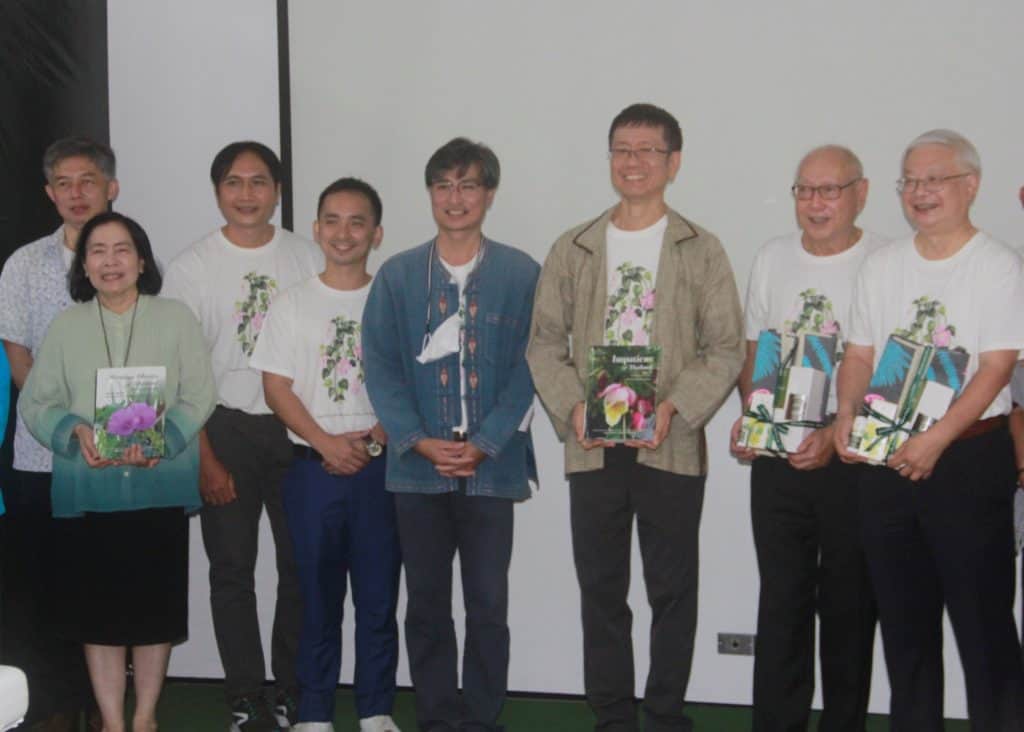 ค้นพบพืชเทียนชนิดใหม่ของโลกมากถึง 20 ชนิด ค้นพบพืชเทียนชนิดใหม่ของโลกมากถึง 20 ชนิด