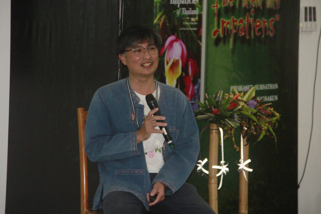 ค้นพบพืชเทียนชนิดใหม่ของโลกมากถึง 20 ชนิด ค้นพบพืชเทียนชนิดใหม่ของโลกมากถึง 20 ชนิด