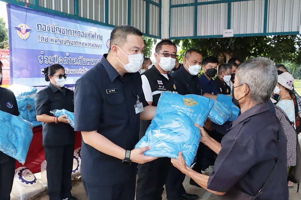 นพค.32 มอบผ้าห่มให้กับประชาชนผู้ประสบภัยหนาว นพค.32 มอบผ้าห่มให้กับประชาชนผู้ประสบภัยหนาว