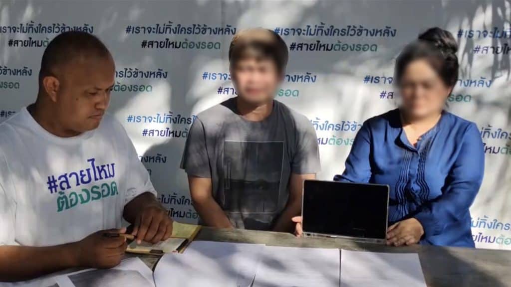 สามีภรรยาสุดงง! บ้าน 2 หลัง ผุดบนที่ดินตัวเอง สามีภรรยาสุดงง! บ้าน 2 หลัง ผุดบนที่ดินตัวเอง