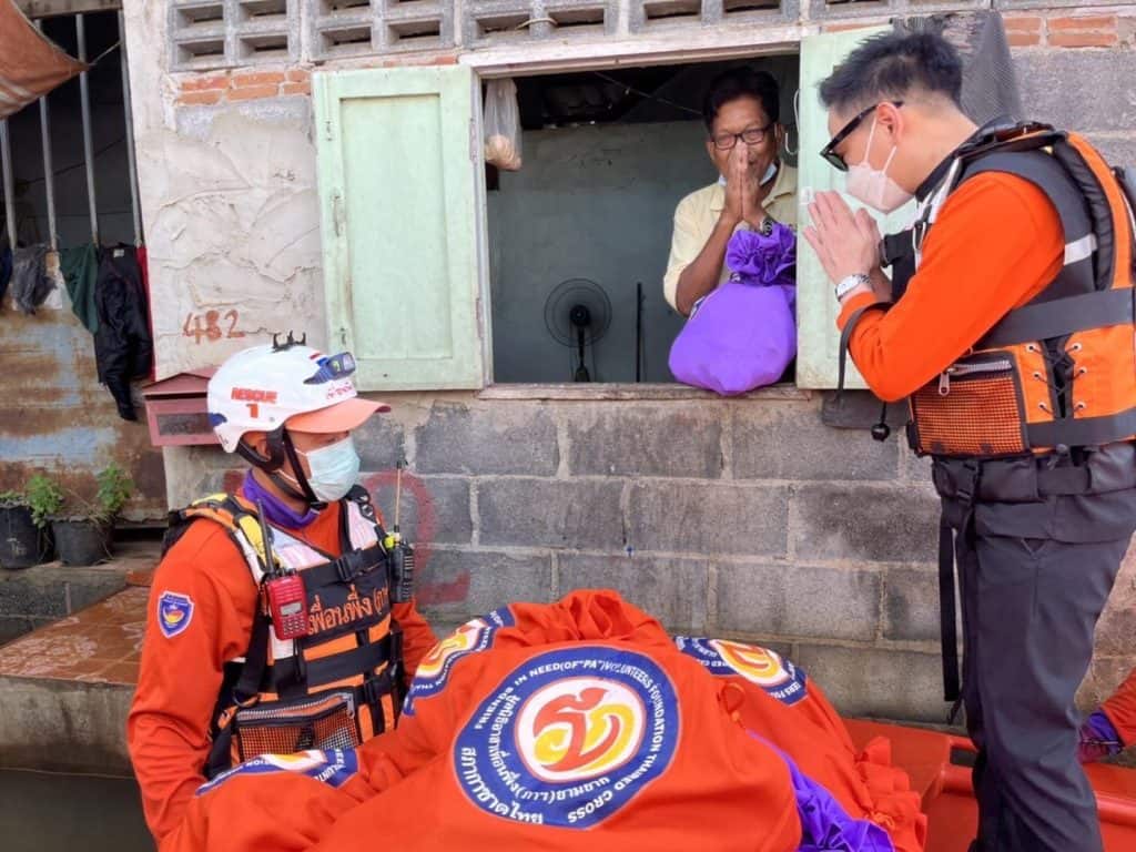 “เพื่อนพึ่ง (ภาฯ) ประจำปี 2565” ภายใต้แนวคิด “เพื่อนไม่ทิ้งกัน ในยามยาก” 2-11 ธันวาคม 2565 ณ สวนสมเด็จพระนางเจ้าสิริกิติ์ฯ “เพื่อนพึ่ง (ภาฯ) ประจำปี 2565” ภายใต้แนวคิด “เพื่อนไม่ทิ้งกัน ในยามยาก” 2-11 ธันวาคม 2565 ณ สวนสมเด็จพระนางเจ้าสิริกิติ์ฯ