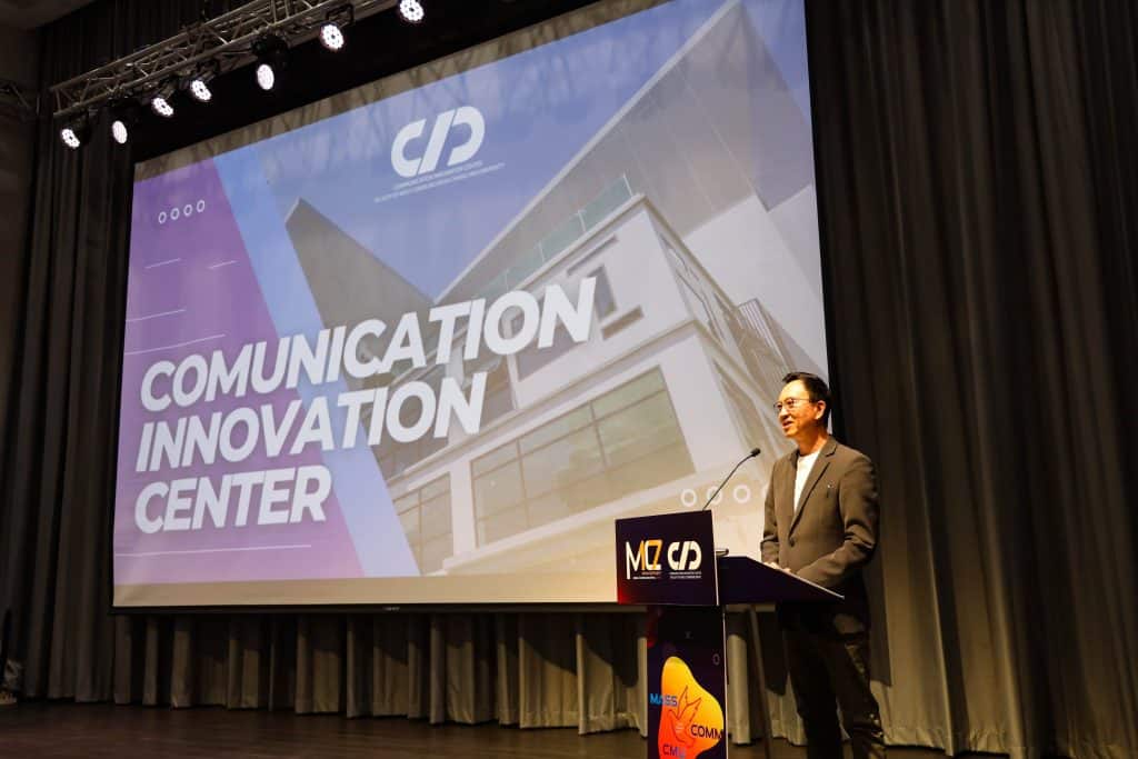 แมสคอม มช. เปิด “อาคารศูนย์นวัตกรรมการสื่อสาร” แมสคอม มช. เปิด “อาคารศูนย์นวัตกรรมการสื่อสาร”