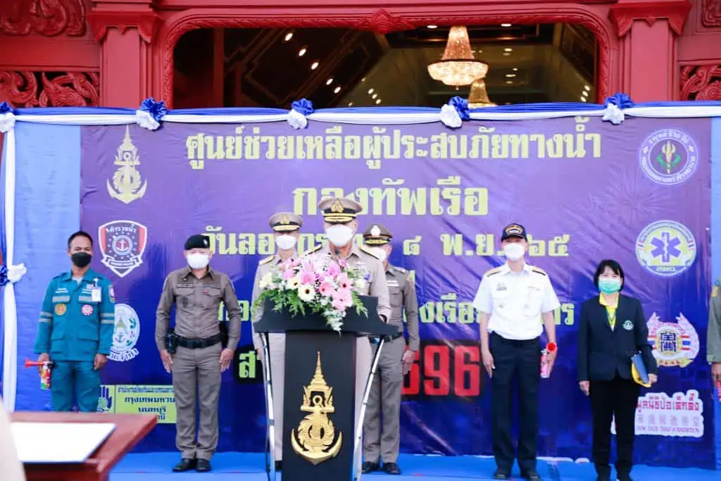 กองทัพเรือ จัดตั้งศูนย์ช่วยเหลือผู้ประสบภัยทางน้ำ เนื่องในวันลอยกระทง65