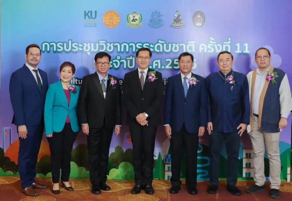 ประชุมวิชาการระดับชาติ ครั้งที่ 11 ประจำปี พ.ศ. 2565  : Culture-Service-Logistic in the Ecosystem