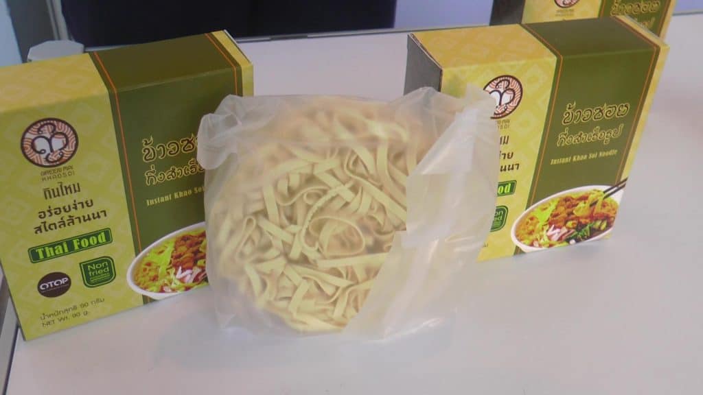 ข้าวซอยกึ่งสำเร็จรูป ม.แม่โจ้ ซุปอันดับ 1 จากนักรีวิวทั่วโลก ข้าวซอยกึ่งสำเร็จรูป ม.แม่โจ้ ซุปอันดับ 1 จากนักรีวิวทั่วโลก