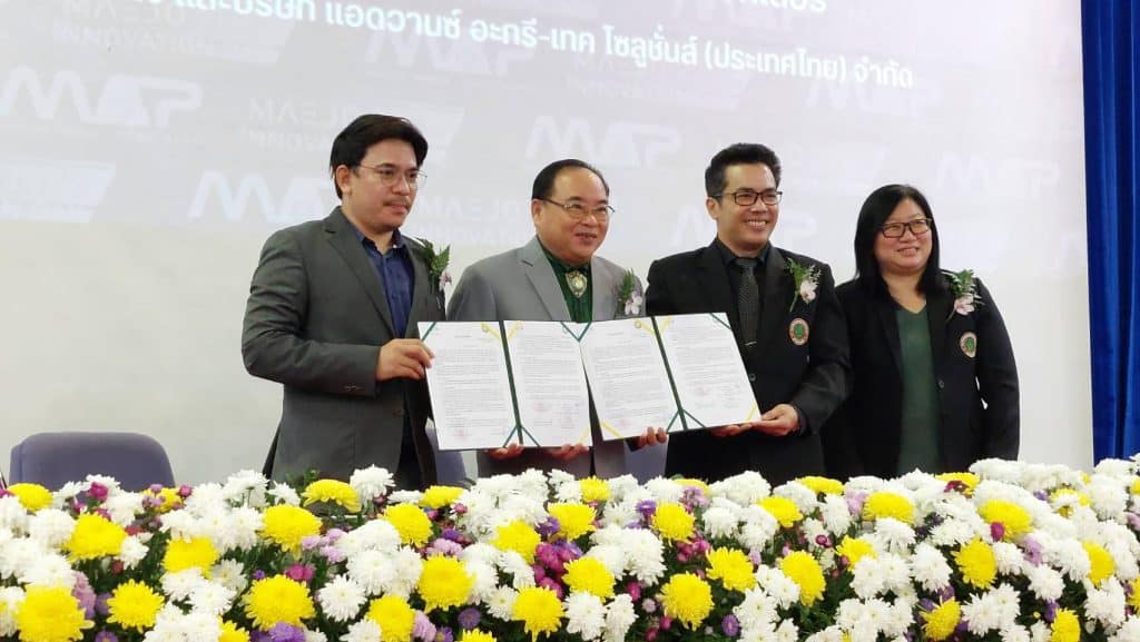 ข้าวซอยกึ่งสำเร็จรูป ม.แม่โจ้ ซุปอันดับ 1 จากนักรีวิวทั่วโลก ข้าวซอยกึ่งสำเร็จรูป ม.แม่โจ้ ซุปอันดับ 1 จากนักรีวิวทั่วโลก