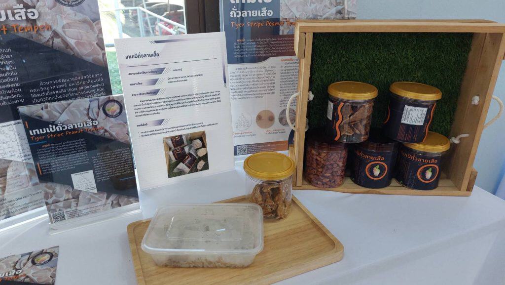 ข้าวซอยกึ่งสำเร็จรูป ม.แม่โจ้ ซุปอันดับ 1 จากนักรีวิวทั่วโลก ข้าวซอยกึ่งสำเร็จรูป ม.แม่โจ้ ซุปอันดับ 1 จากนักรีวิวทั่วโลก