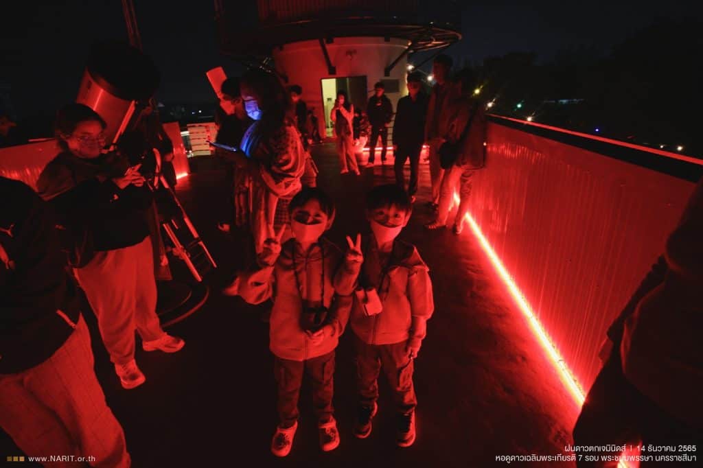 ชาวไทยแห่ชม “ฝนดาวตกเจมินิดส์” คึกคัก ชาวไทยแห่ชม “ฝนดาวตกเจมินิดส์” คึกคัก