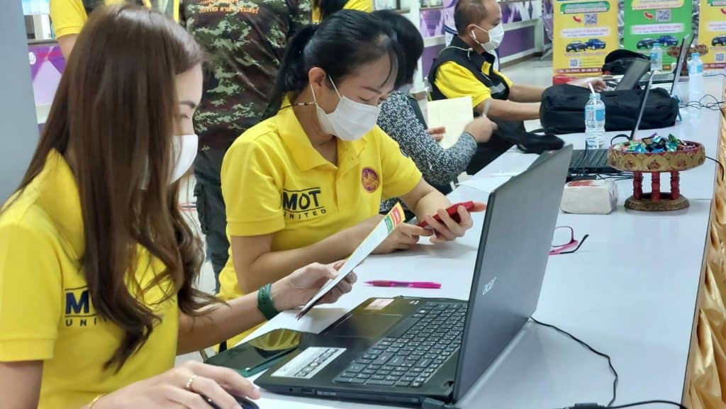 ประมูลป้ายทะเบียนรถกระบะเชียงใหม่ "ยธ 9999" สูงสุดราคาเกือบ 6 หมื่นบาท ประมูลป้ายทะเบียนรถกระบะเชียงใหม่ "ยธ 9999" สูงสุดราคาเกือบ 6 หมื่นบาท