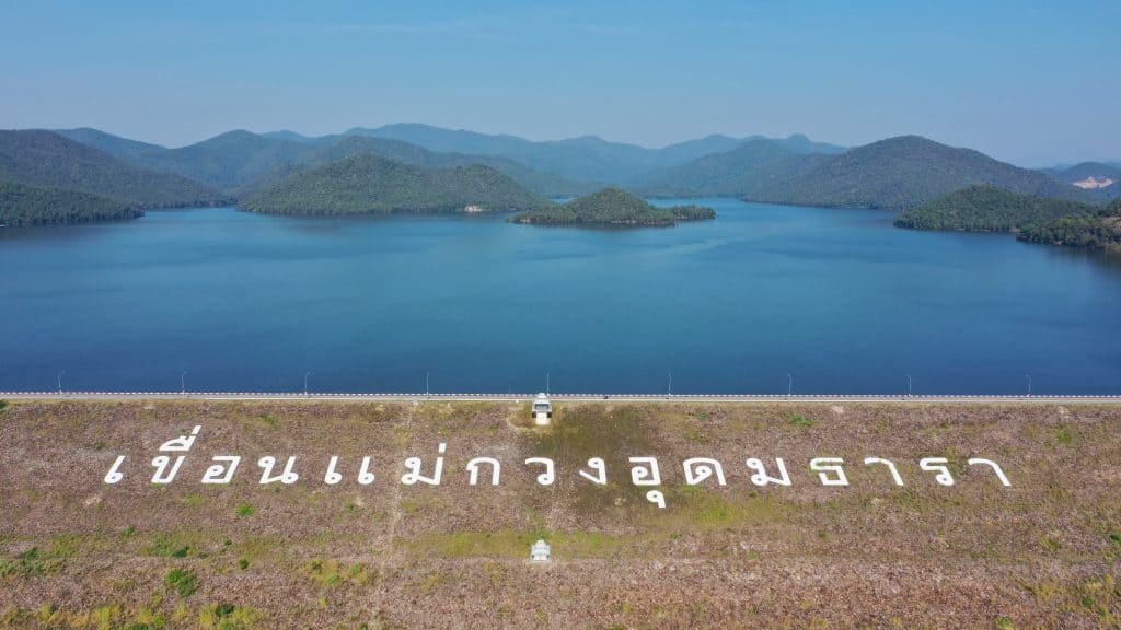 สุดอันซีนภาพมุมสูง "เขื่อนแม่กวง" น้ำเกือบเต็มความจุ สุดอันซีนภาพมุมสูง "เขื่อนแม่กวง" น้ำเกือบเต็มความจุ