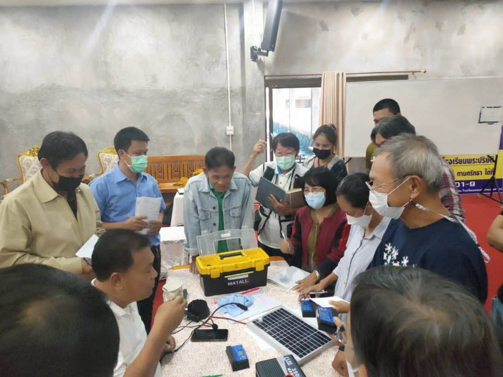 เชิญทำบุญ 9 บาท 9 วัด 9 รร. ช่วยวัด - รร.ค้างค่าไฟฟ้า มาใช้โซล่าเซลล์ เชิญทำบุญ 9 บาท 9 วัด 9 รร. ช่วยวัด - รร.ค้างค่าไฟฟ้า มาใช้โซล่าเซลล์