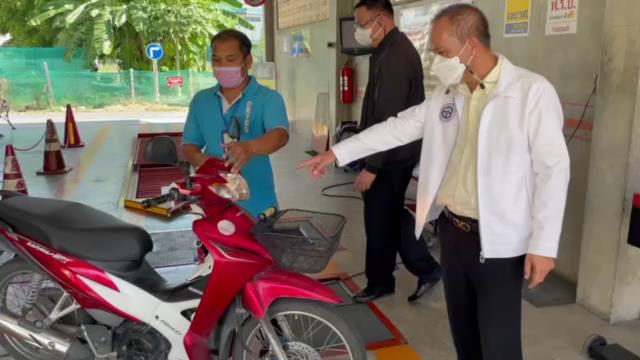 ใกล้หยุดยาว ชาวเชียงใหม่ ตรวจรถฟรีเกือบ 900 คัน/วัน ใกล้หยุดยาว ชาวเชียงใหม่ ตรวจรถฟรีเกือบ 900 คัน/วัน