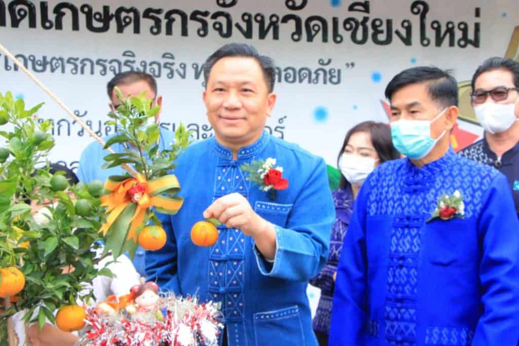 ผู้ว่าฯเชียงใหม่ ส่งมอบความสุขด้วยสินค้าเกษตร ผู้ว่าฯเชียงใหม่ ส่งมอบความสุขด้วยสินค้าเกษตร