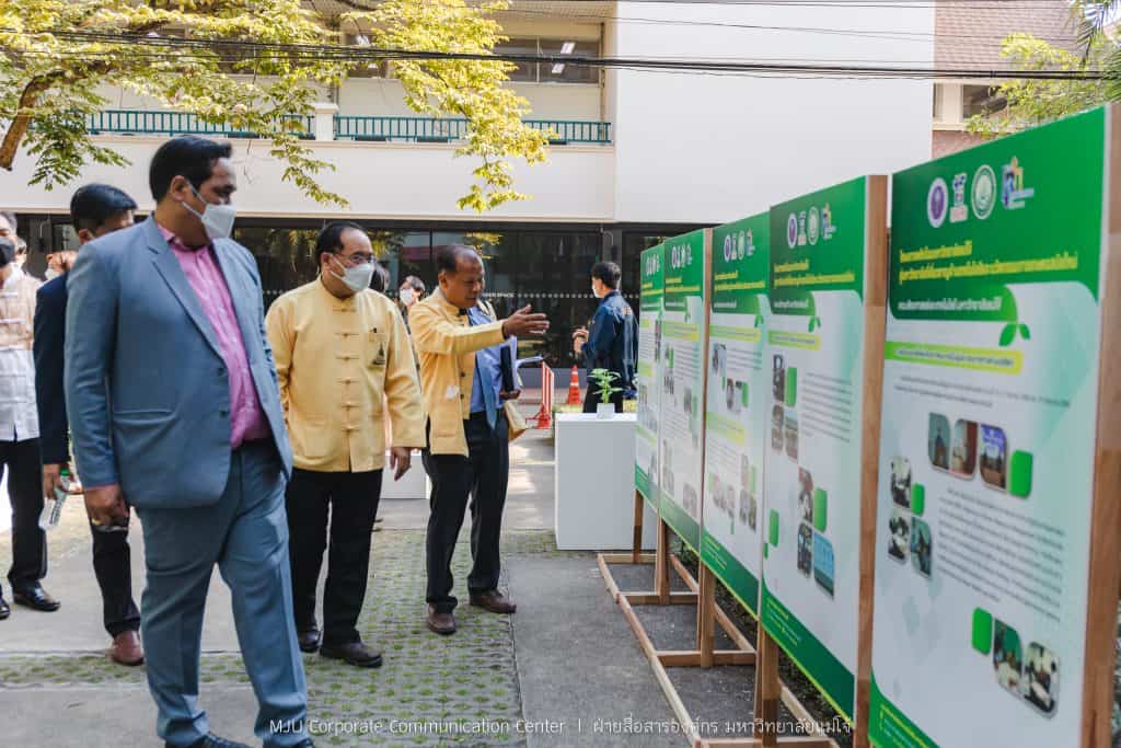 สปอว. ติดตามความก้าว โครงการพลิกโฉม ม.แม่โจ้ สปอว. ติดตามความก้าว โครงการพลิกโฉม ม.แม่โจ้