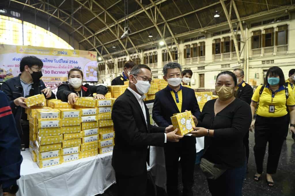 กฟผ.จัดใหญ่ มอบส่วนลดที่พักเขื่อน รับปีใหม่ 2566 กฟผ.จัดใหญ่ มอบส่วนลดที่พักเขื่อน รับปีใหม่ 2566