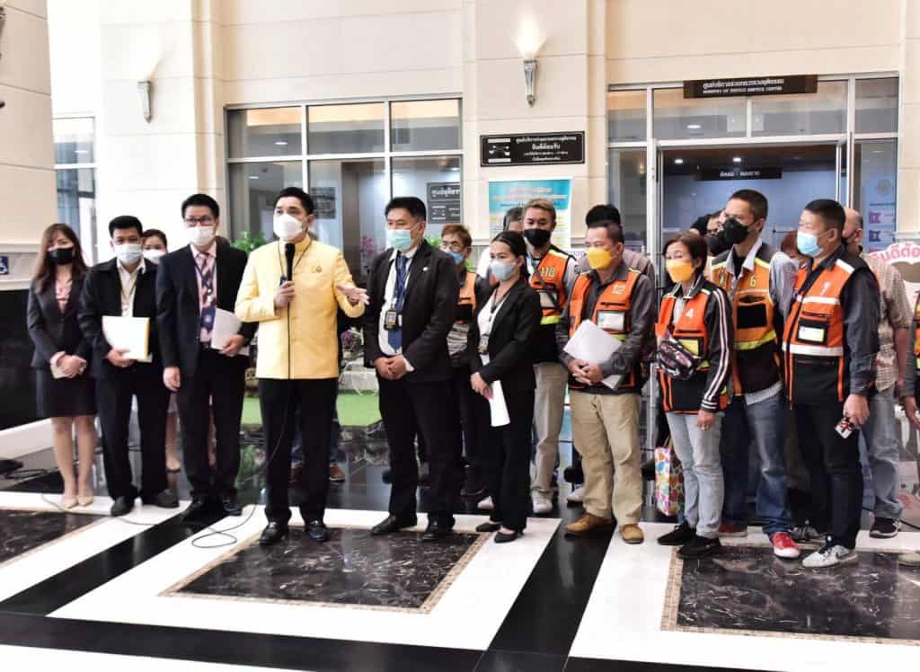 กลุ่มวินจยย. ร้อง ก.ยุติธรรม ช่วยคดีถูกหลอกกู้เงินธนาคาร โดนฟ้องยึดทรัพย์ กลุ่มวินจยย. ร้อง ก.ยุติธรรม ช่วยคดีถูกหลอกกู้เงินธนาคาร โดนฟ้องยึดทรัพย์